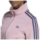 Adidas Γυναικεία ζακέτα Engineered Rib Firebird Track Top